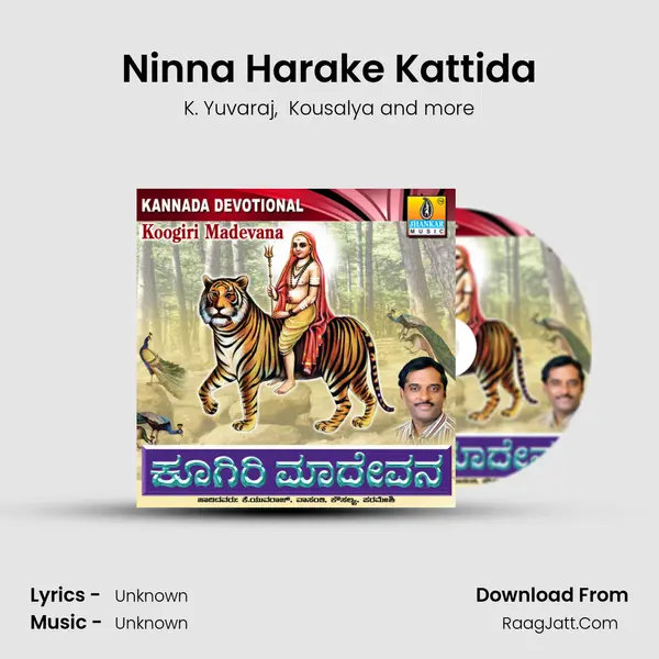 Ninna Harake Kattida MP3 Song by K. Yuvaraj Cover