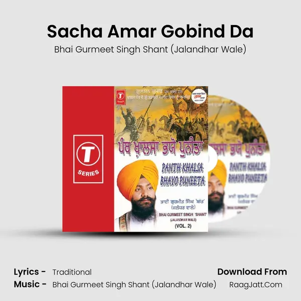 Sacha Amar Gobind Da MP3 Song by Bhai Gurmeet Singh Shant (Jalandhar Wale) Cover