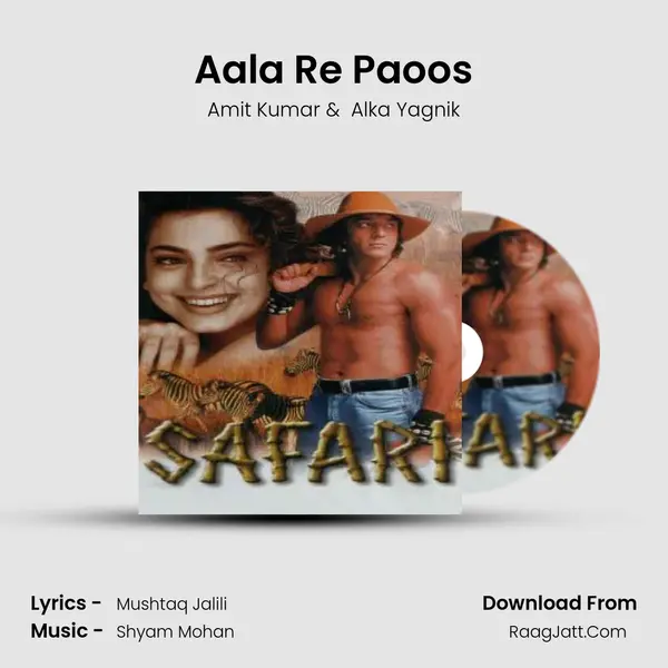 Aala Re Paoos MP3 Song by Amit Kumar Cover