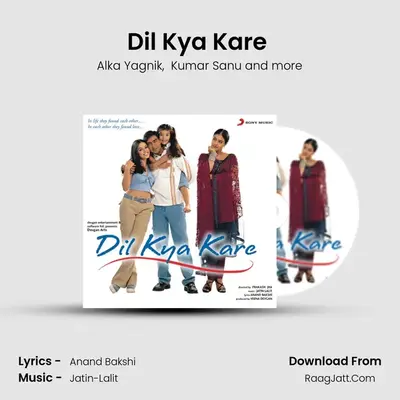 Dil Kya Kare (Sad) MP3 Song by Alka Yagnik Cover