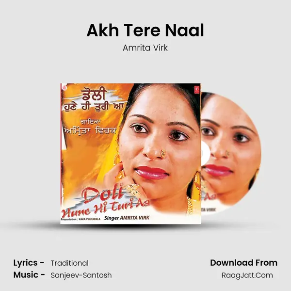 Akh Tere Naal MP3 Song by Amrita Virk Cover