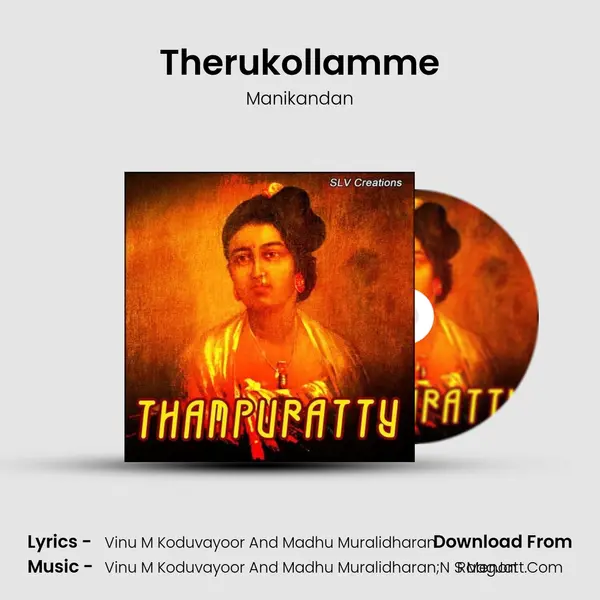 Therukollamme MP3 Song by Manikandan Cover