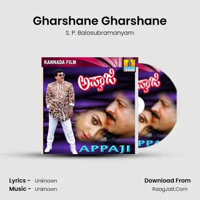 Gharshane Gharshane MP3 Song by S. P. Balasubramanyam Cover