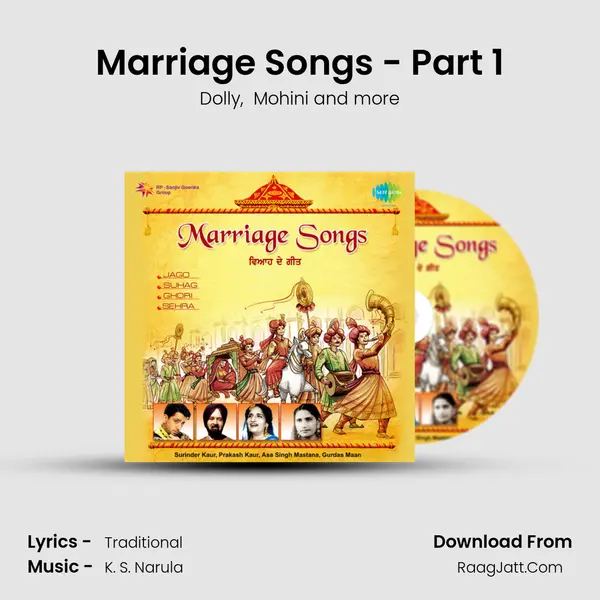 Marriage Songs - Part 1 MP3 Song by Dolly Cover
