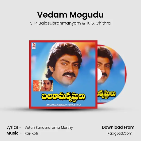 Vedam Mogudu MP3 Song by S. P. Balasubrahmanyam Cover