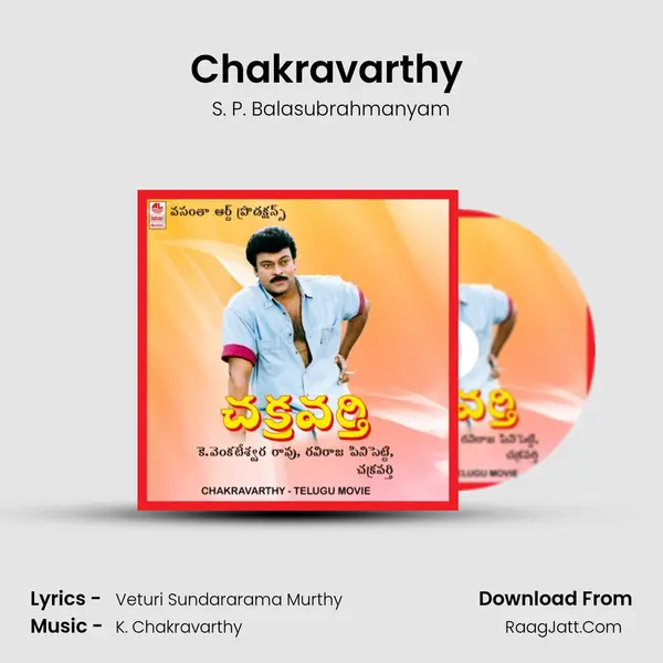 Chakravarthy (Full Length Audio Cinema) - Others
