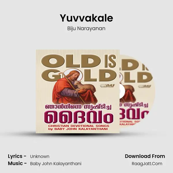 Yuvvakale MP3 Song by Biju Narayanan Cover