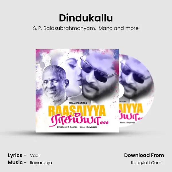 Dindukallu MP3 Song by S. P. Balasubrahmanyam Cover