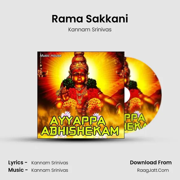 Rama Sakkani MP3 Song by Kannam Srinivas Cover