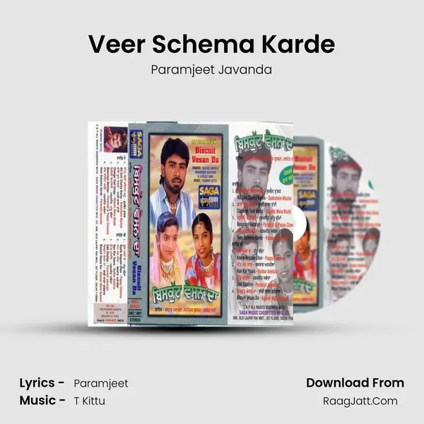 Veer Schema Karde mp3 song
