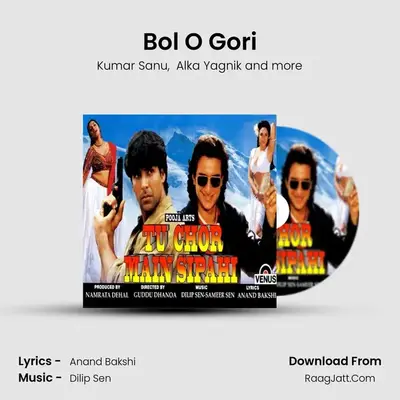 Bol O Gori MP3 Song by Kumar Sanu Cover