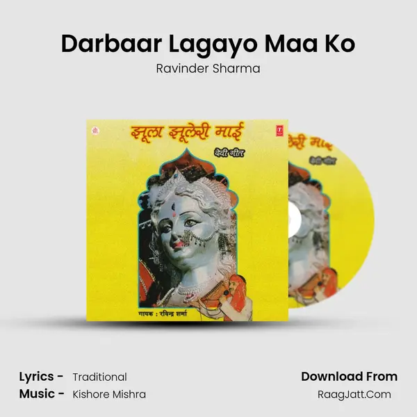 Darbaar Lagayo Maa Ko MP3 Song by Ravinder Sharma Cover