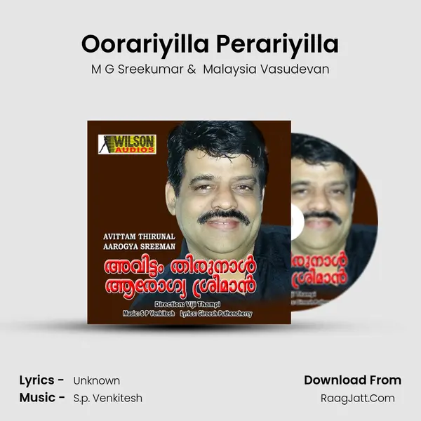 Oorariyilla Perariyilla MP3 Song by M G Sreekumar Cover