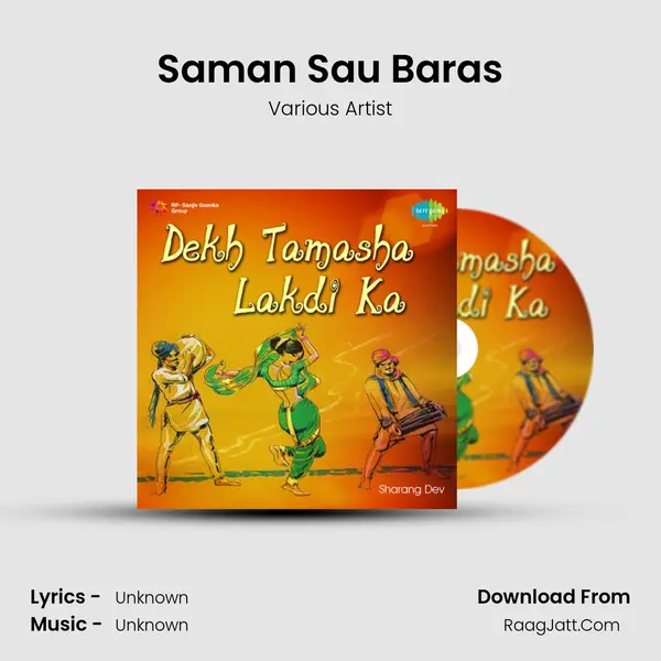 Saman Sau Baras MP3 Song by Various Artist Cover