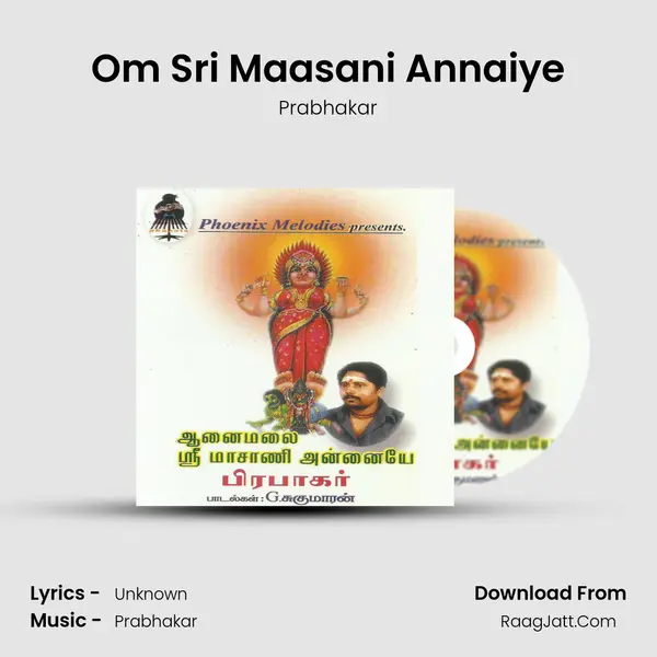 Om Sri Maasani Annaiye MP3 Song by Prabhakar Cover