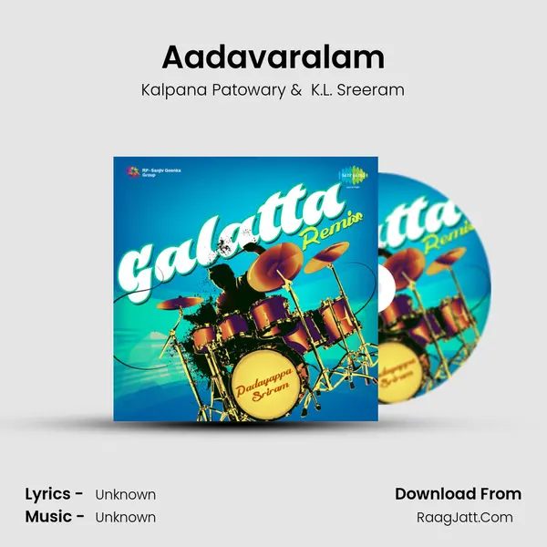 Aadavaralam MP3 Song by Kalpana Patowary Cover