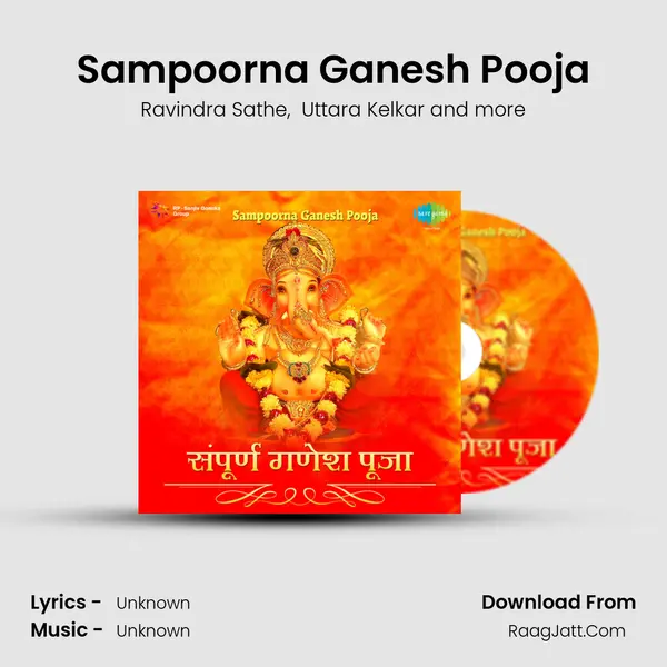 Sampoorna Ganesh Pooja MP3 Song by Ravindra Sathe Cover