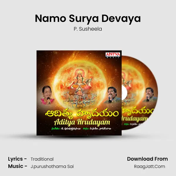 Namo Surya Devaya MP3 Song by P. Susheela Cover
