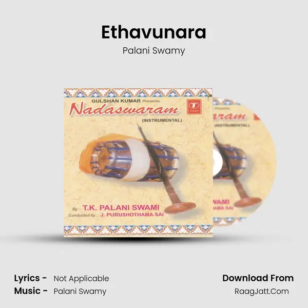 Ethavunara mp3 song