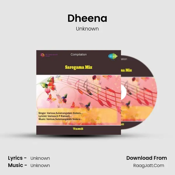 Dheena MP3 Song by Unknown Cover
