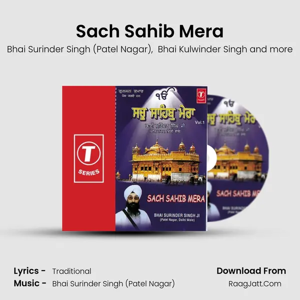 Sach Sahib Mera MP3 Song by Bhai Surinder Singh (Patel Nagar) Cover