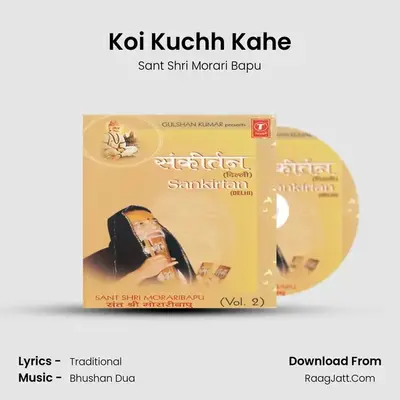 Koi Kuchh Kahe mp3 song