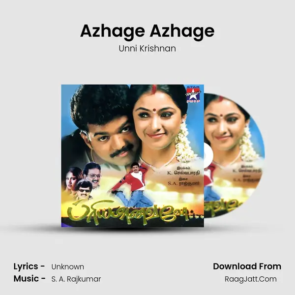 Azhage Azhage MP3 Song by Unni Krishnan Cover