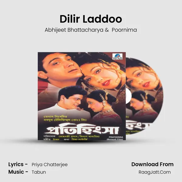 Dilir Laddoo MP3 Song by Abhijeet Bhattacharya Cover