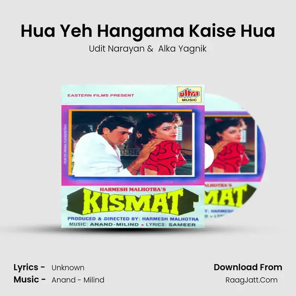 Hua Yeh Hangama Kaise Hua MP3 Song by Udit Narayan Cover