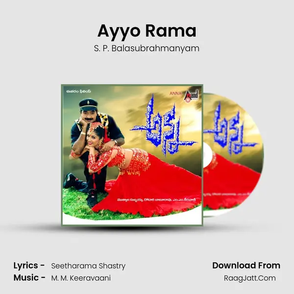 Ayyo Rama MP3 Song by S. P. Balasubrahmanyam Cover