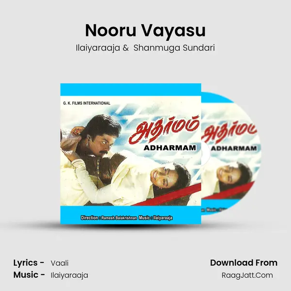 Nooru Vayasu mp3 song