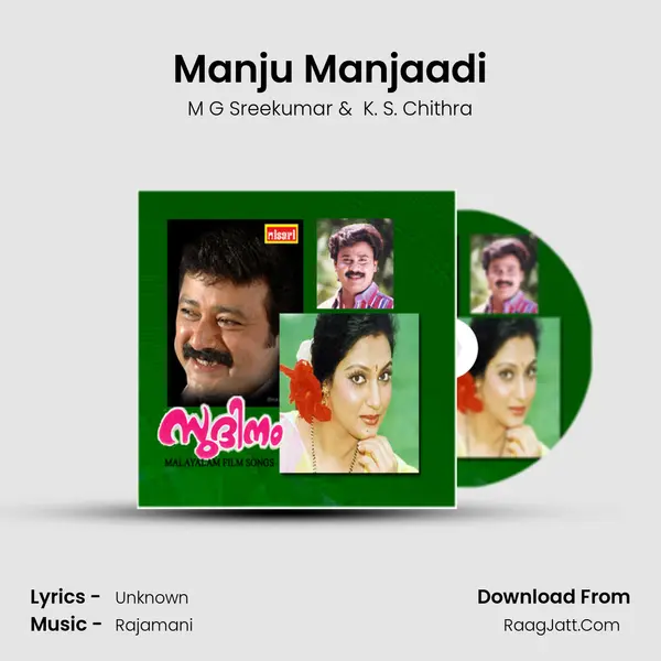 Manju Manjaadi MP3 Song by M G Sreekumar Cover
