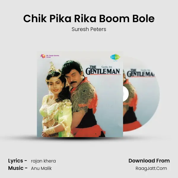 Chik Pika Rika Boom Bole MP3 Song by Suresh Peters Cover