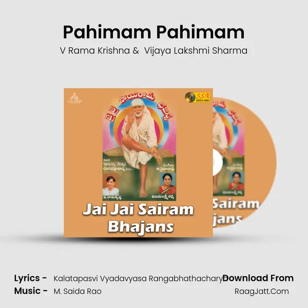 Pahimam Pahimam MP3 Song by V Rama Krishna Cover
