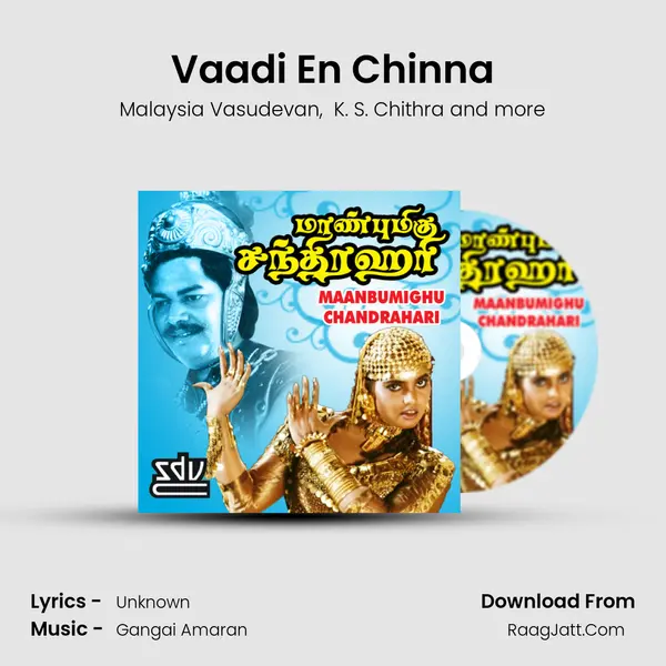 Vaadi En Chinna MP3 Song by Malaysia Vasudevan Cover