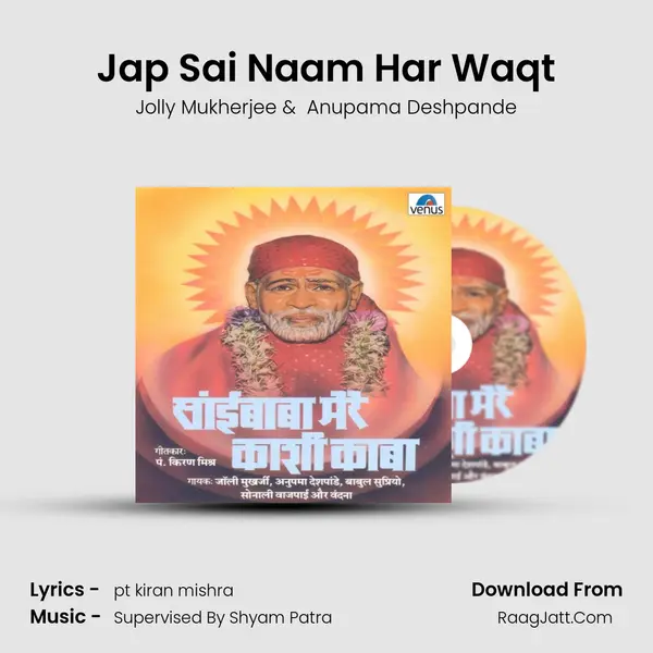 Jap Sai Naam Har Waqt MP3 Song by Jolly Mukherjee Cover