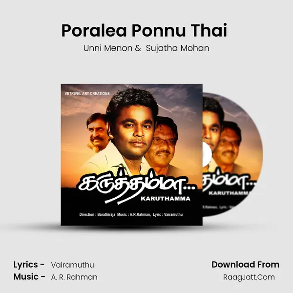Poralea Ponnu Thai (Sad) MP3 Song by Unni Menon Cover