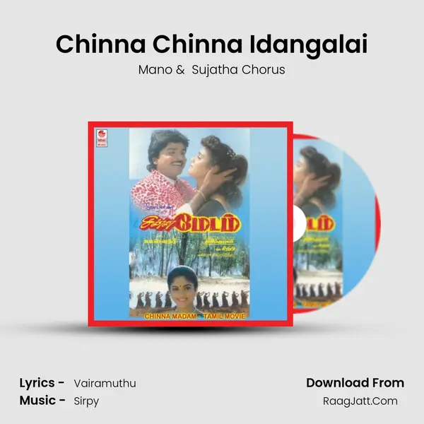 Chinna Chinna Idangalai MP3 Song by Mano Cover