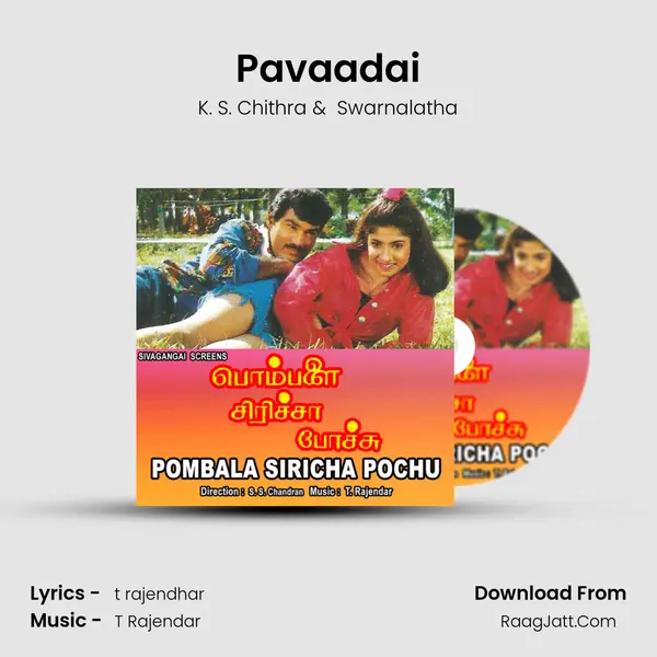 Pavaadai MP3 Song by K. S. Chithra Cover
