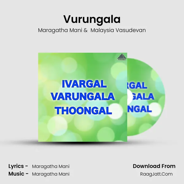 Vurungala MP3 Song by Maragatha Mani Cover