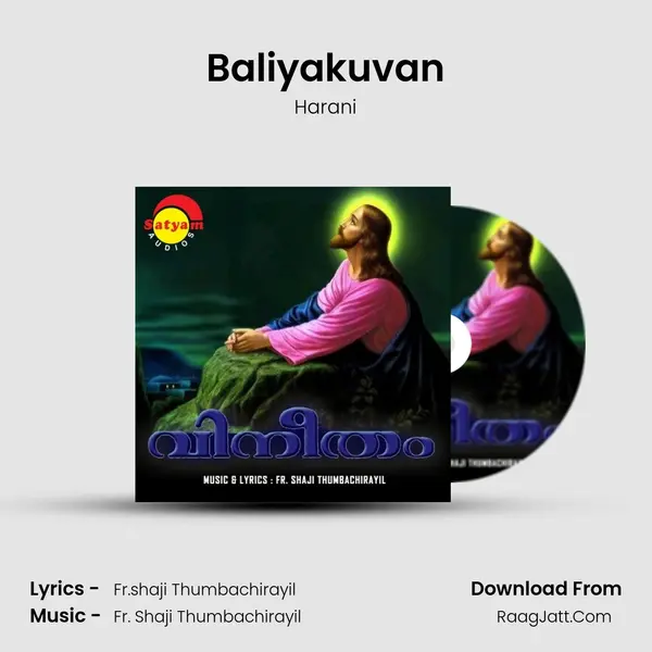 Baliyakuvan mp3 song