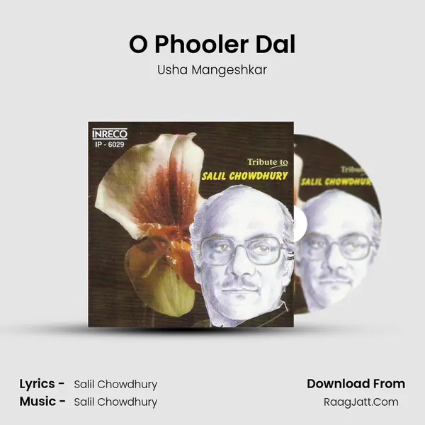 O Phooler Dal Cover
