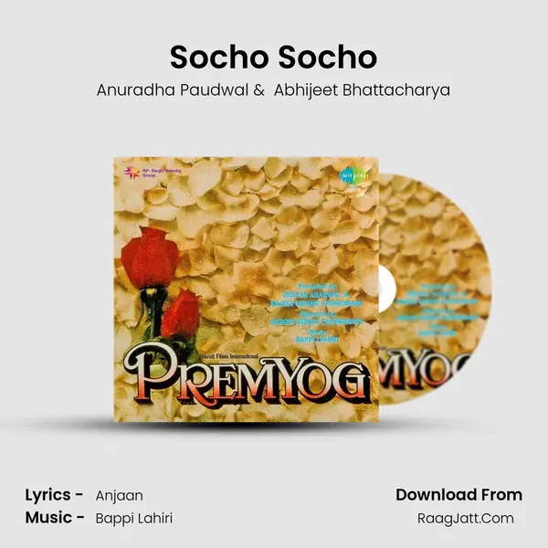 Socho Socho MP3 Song by Anuradha Paudwal Cover
