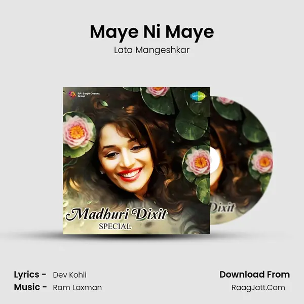 Maye Ni Maye MP3 Song by Lata Mangeshkar Cover