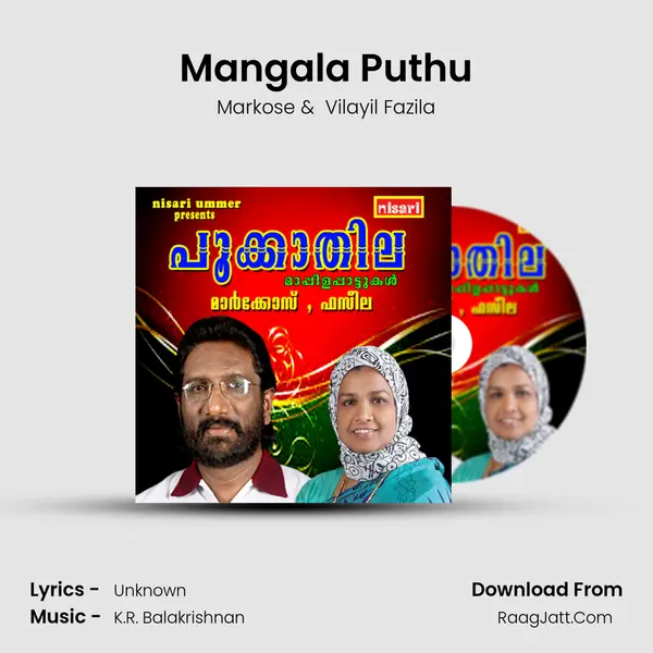 Mangala Puthu MP3 Song by Markose Cover