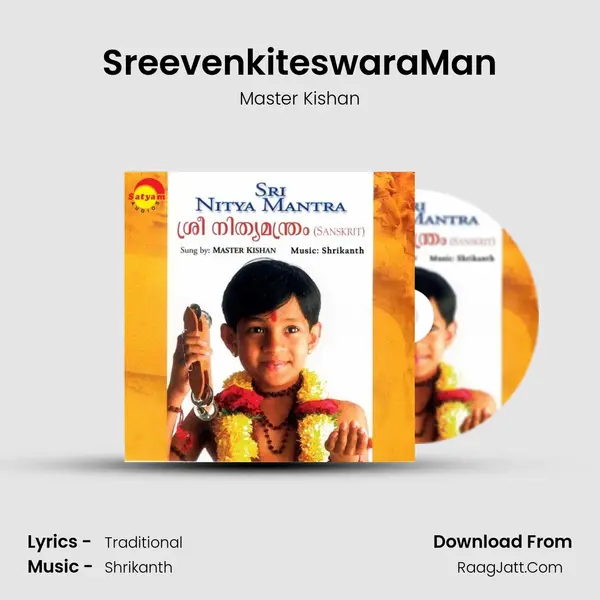 SreevenkiteswaraMan mp3 song