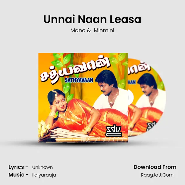 Unnai Naan Leasa MP3 Song by Mano Cover