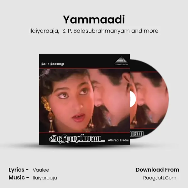 Yammaadi MP3 Song by Ilaiyaraaja Cover