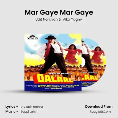 Mar Gaye Mar Gaye mp3 song