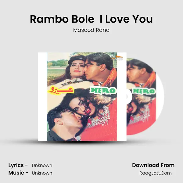 Rambo Bole  I Love You MP3 Song by Masood Rana Cover